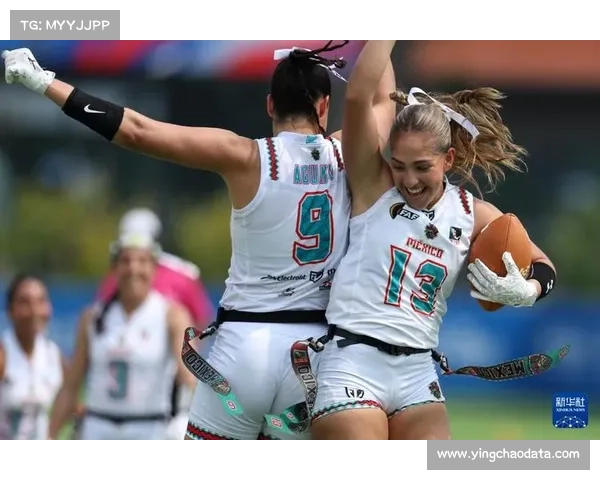 亚大腰旗橄榄球锦标赛宁波奉化开幕 国际美式橄榄球联合会主席出席