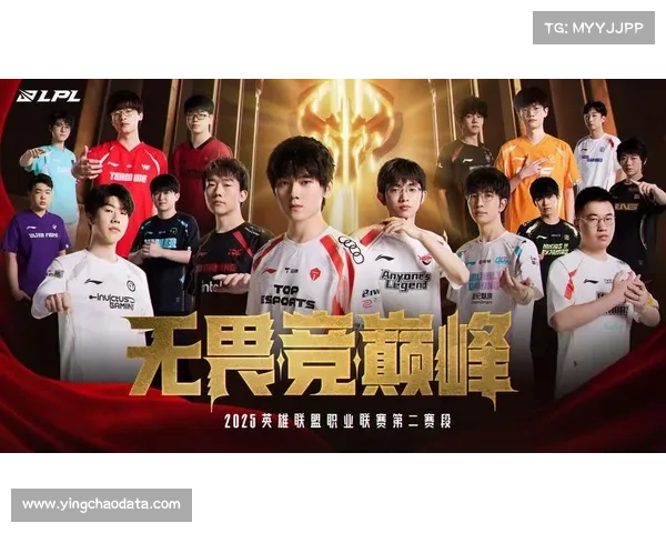 AL斩获第二赛段冠军，与BLG共同晋级MSI为LPL而战