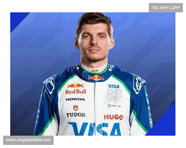 安东内利引发与维斯塔潘事故，下站罚退三位